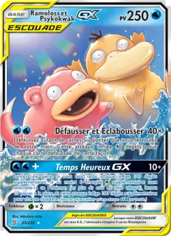 Slowpoke & Psyduck GX