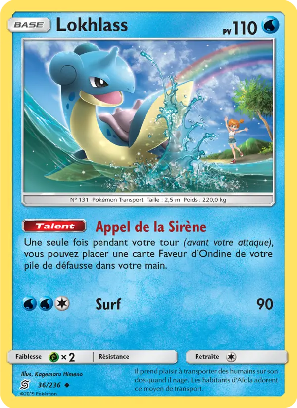 Lapras