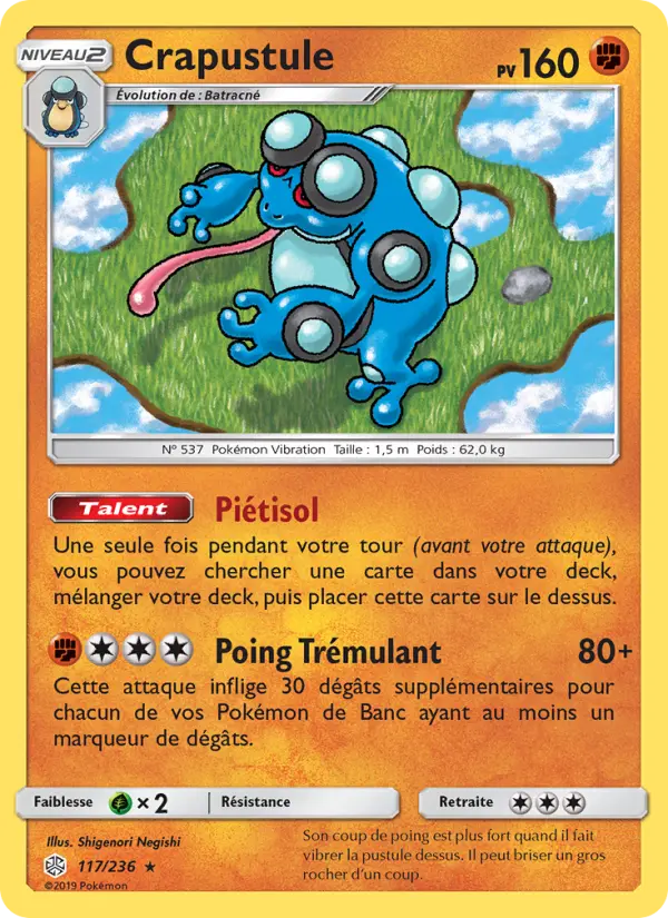 Seismitoad