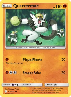 Passimian