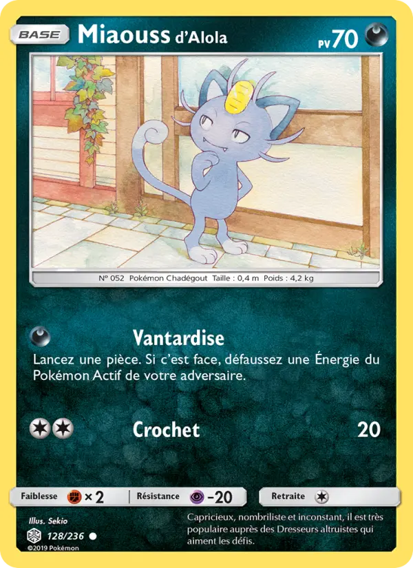 Alolan Meowth