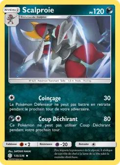 Bisharp