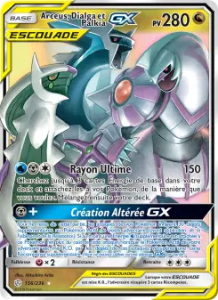 Arceus & Dialga & Palkia GX