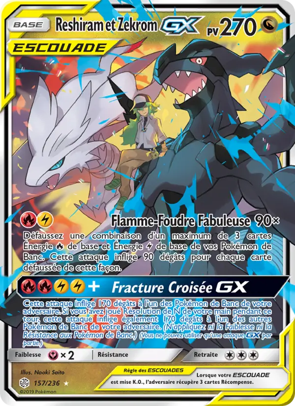 Reshiram & Zekrom GX