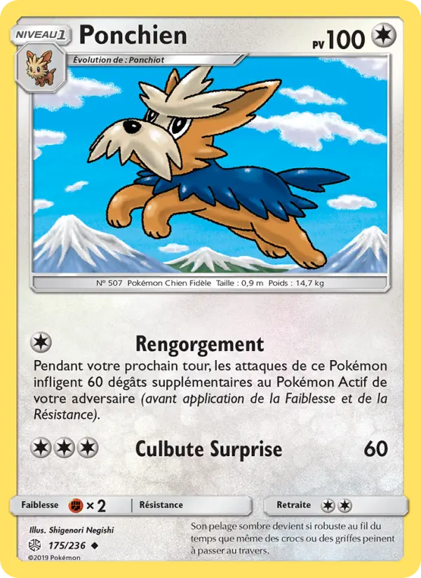 Herdier