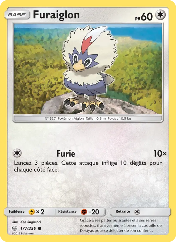 Rufflet
