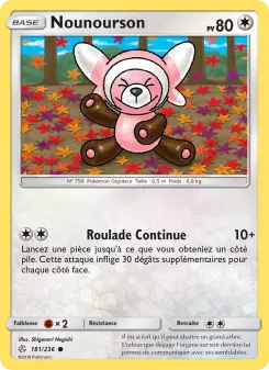 Stufful