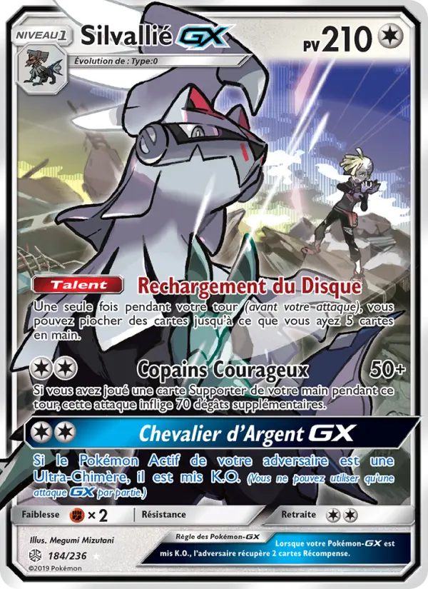 Silvally GX