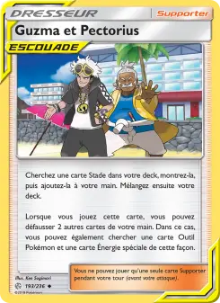 Guzma & Hala