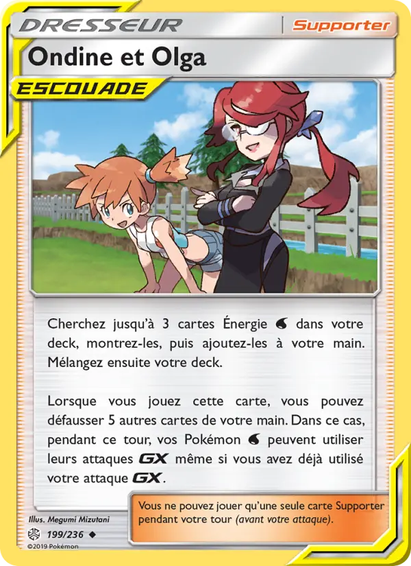 Misty & Lorelei