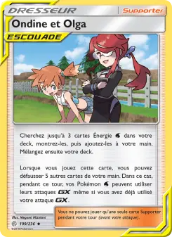 Misty & Lorelei