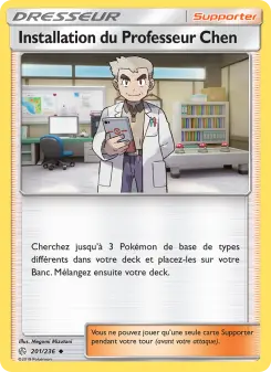 Professor Oak’s Setup