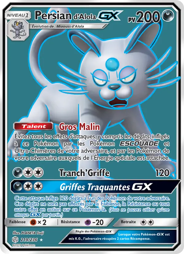 Alolan Persian GX