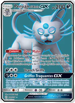 Alolan Persian GX