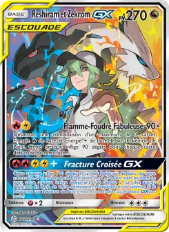 Reshiram & Zekrom GX