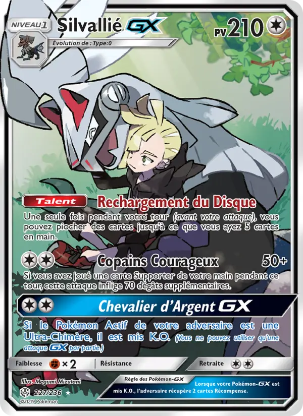 Silvally GX
