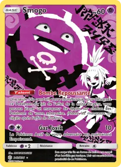 Koffing