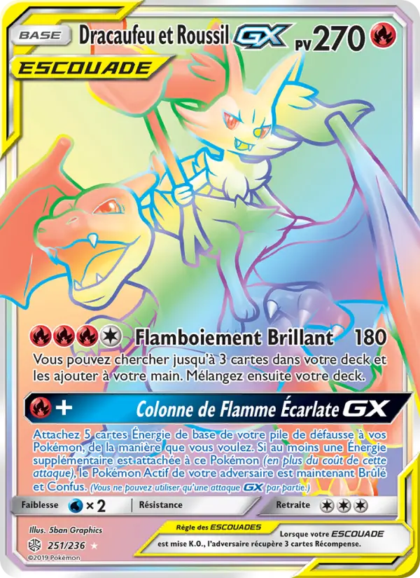 Charizard & Braixen GX