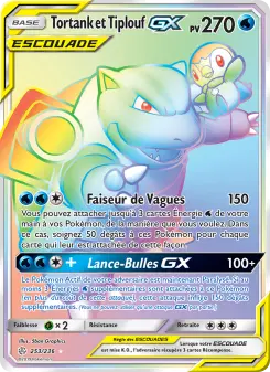 Blastoise & Piplup GX