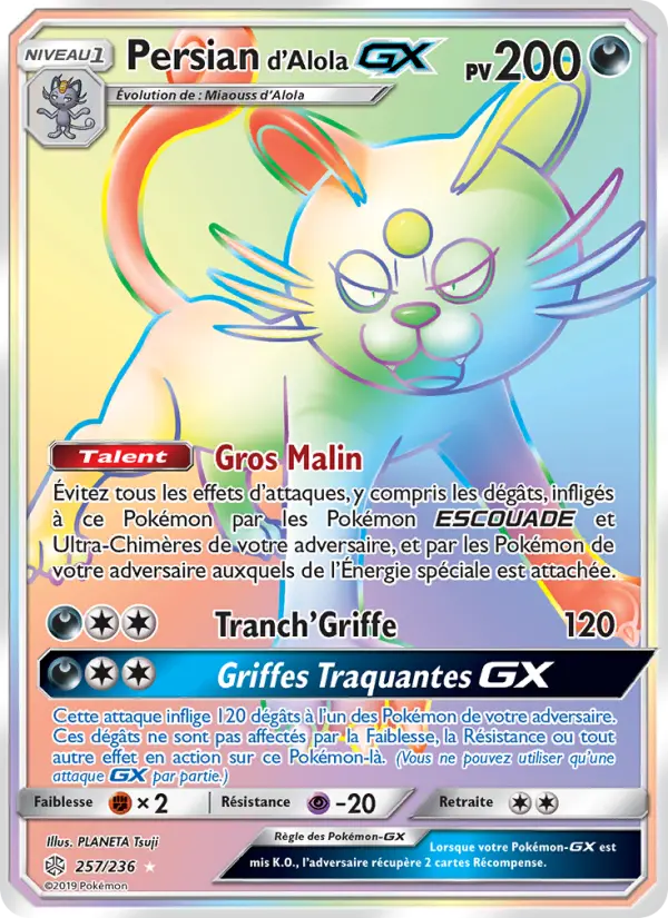 Alolan Persian GX
