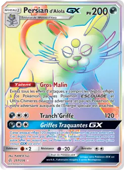 Alolan Persian GX