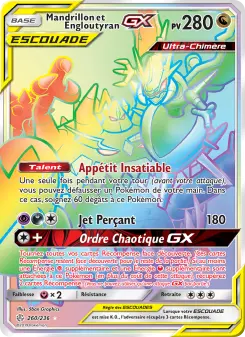 Naganadel & Guzzlord GX