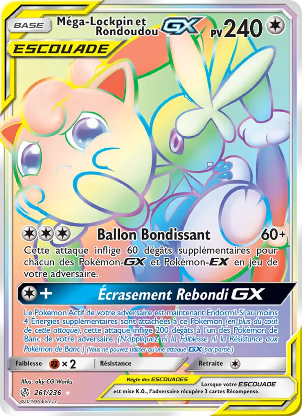 Mega Lopunny & Jigglypuff GX