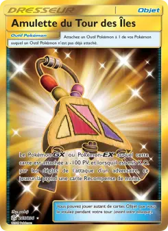 Island Challenge Amulet