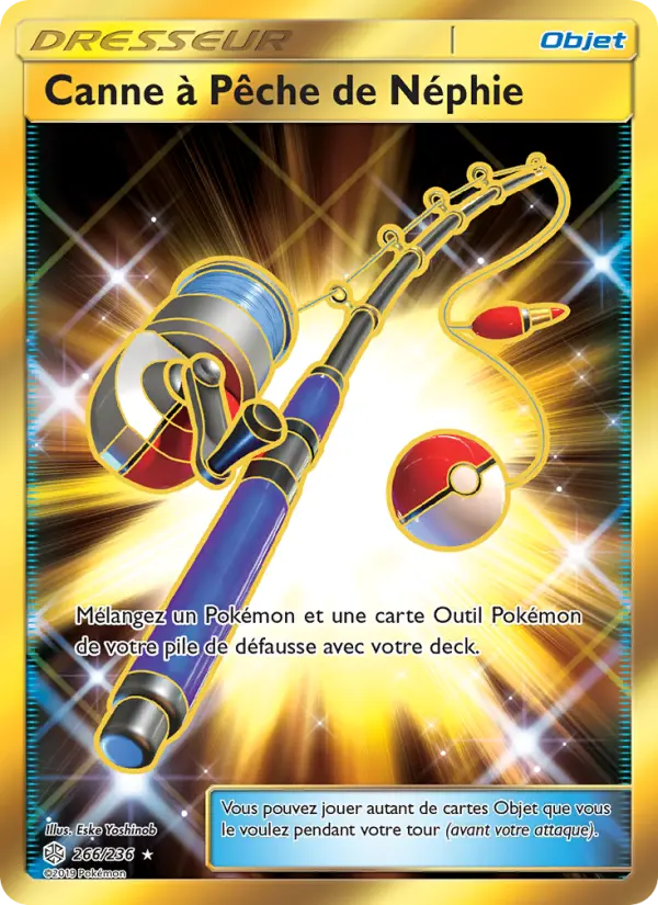 Lana’s Fishing Rod