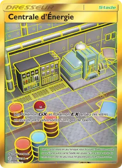 Power Plant