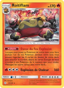 Emboar