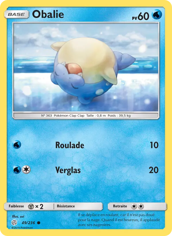 Spheal