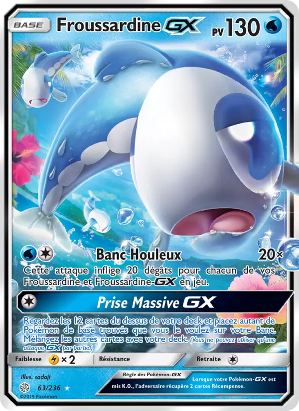 Wishiwashi GX
