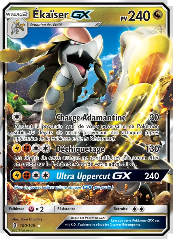 Kommo-o GX