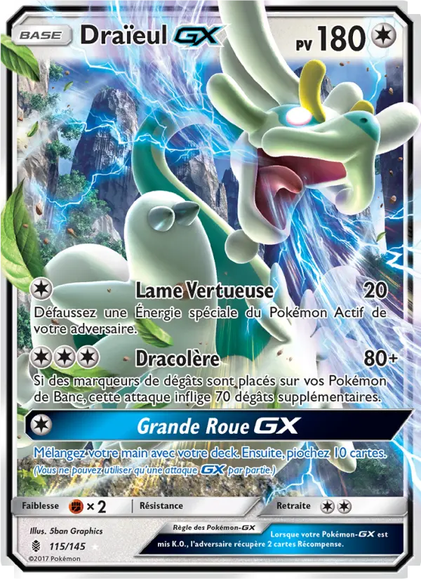 Drampa GX