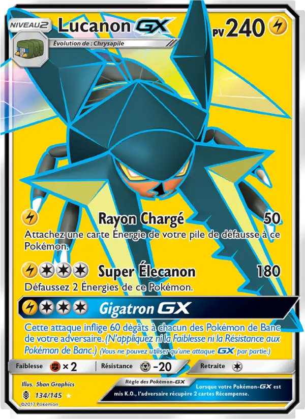 Vikavolt GX