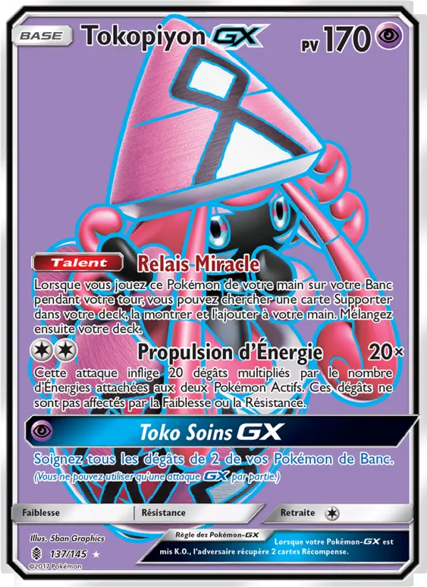 Tapu Lele GX