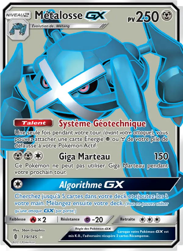 Metagross GX