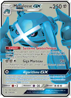 Metagross GX