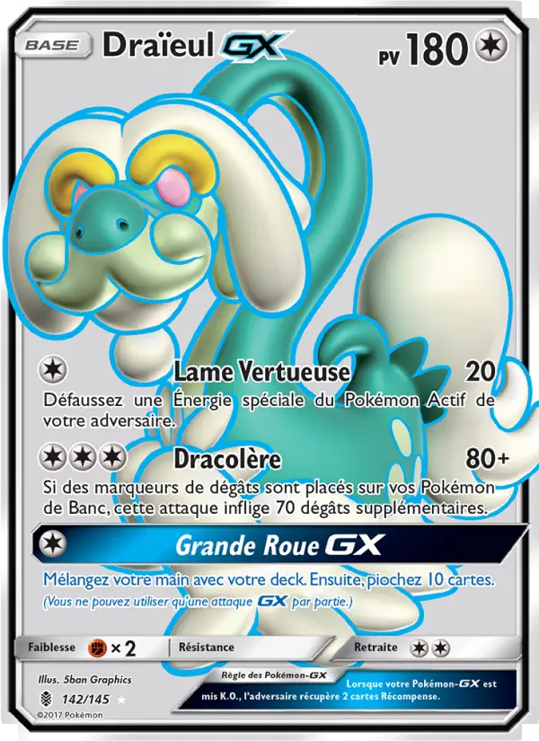 Drampa GX