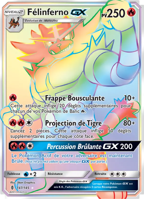 Incineroar GX