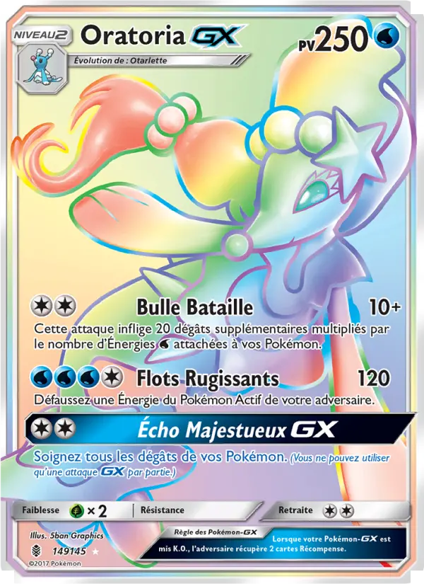 Primarina GX