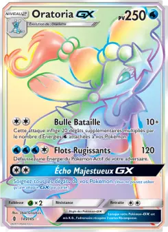 Primarina GX