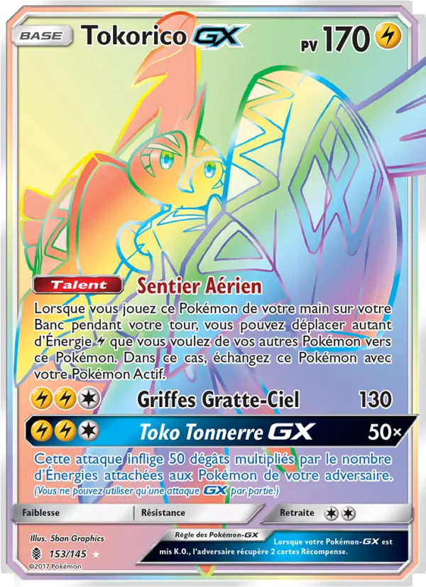 Tapu Koko GX