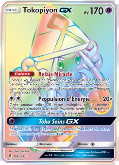 Tapu Lele GX