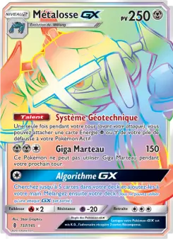 Metagross GX
