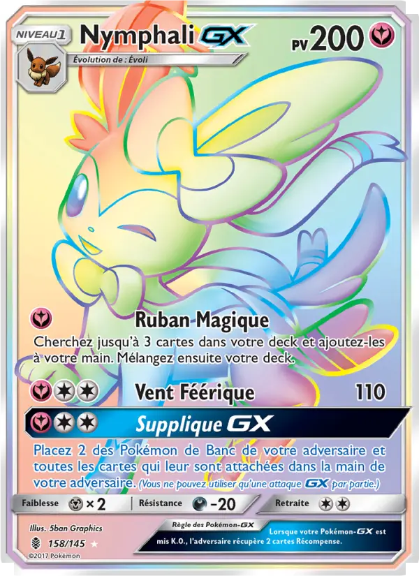 Sylveon GX