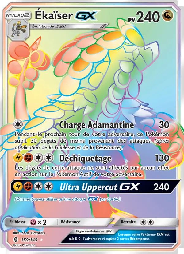 Kommo-o GX