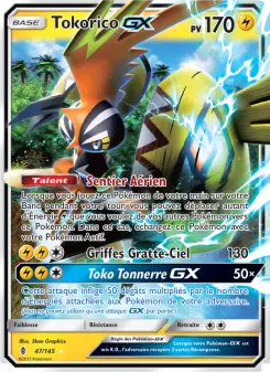 Tapu Koko GX