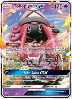 Tapu Lele GX